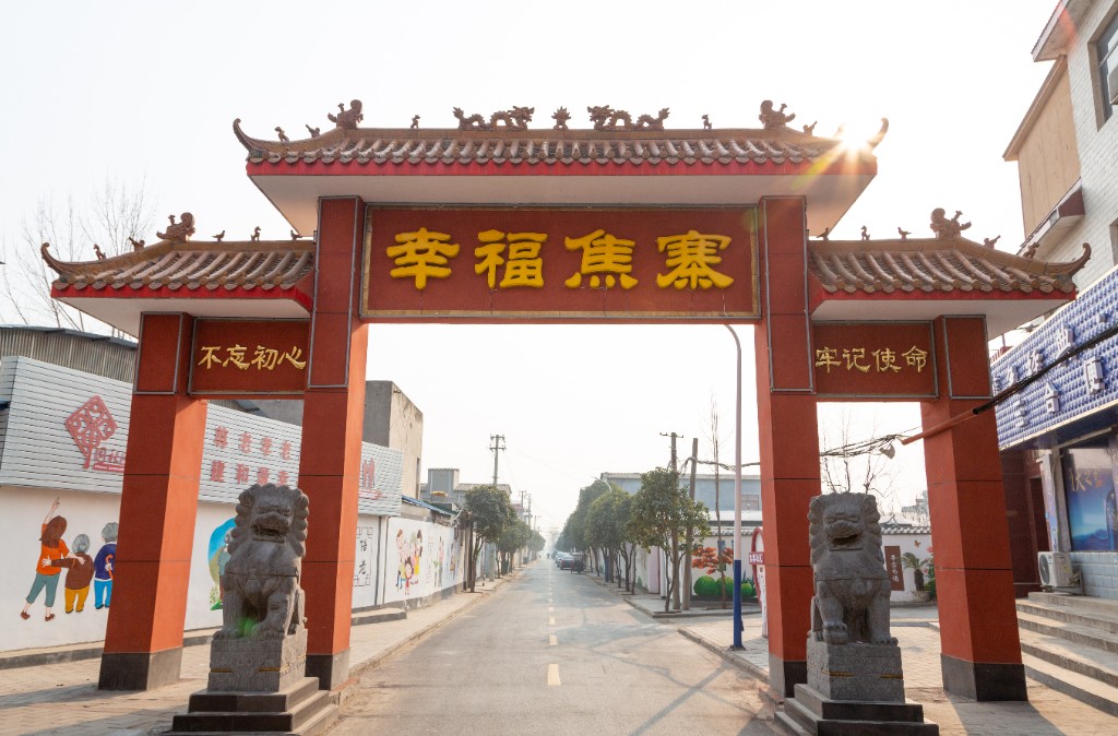 微信图片_20230222085019.jpg