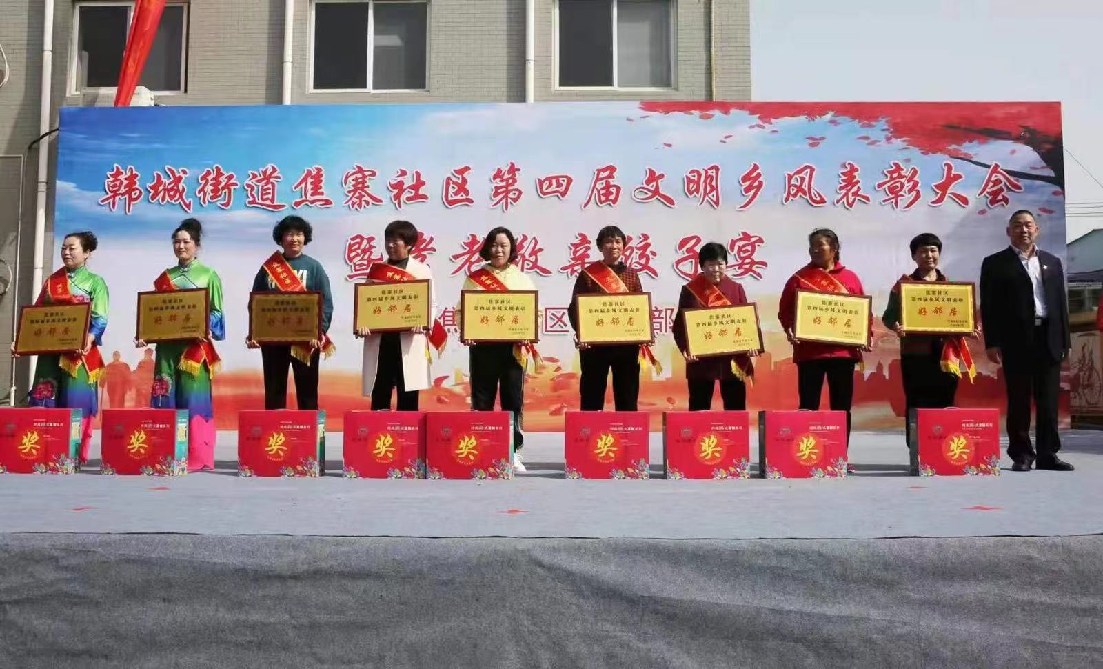 微信图片_20230222085025.jpg