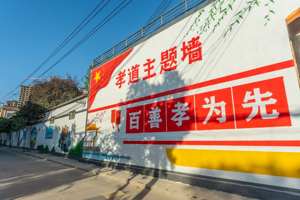 微信图片_20230222085011.jpg