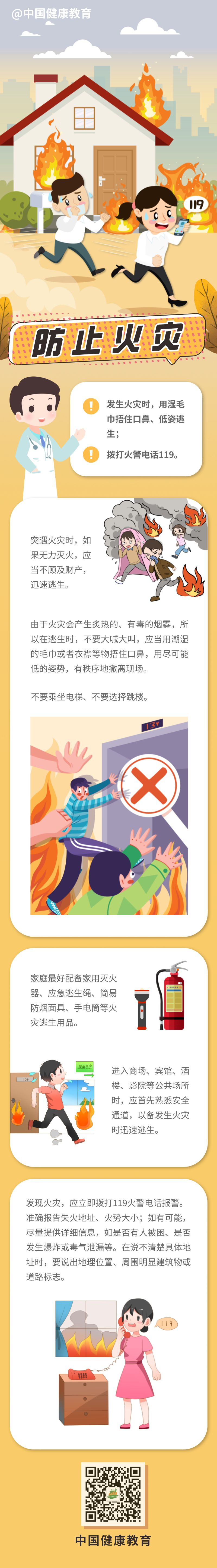 020202.png
