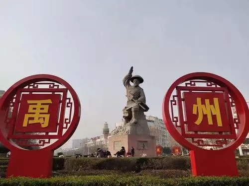 微信图片_202303021702233.jpg