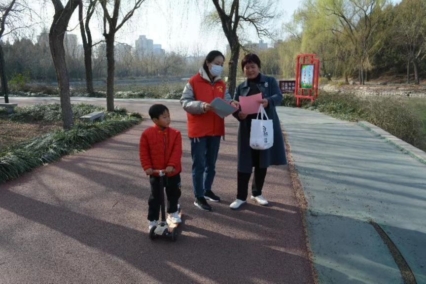 微信图片_202303041742008.jpg