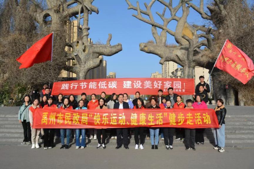 微信图片_20230304174200.jpg