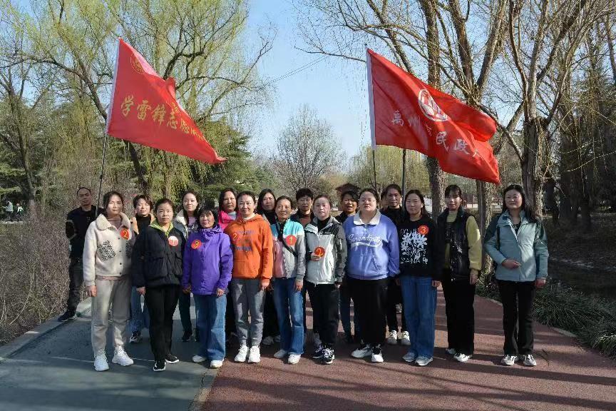 微信图片_202303041742003.jpg