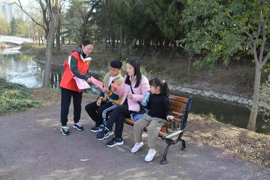 微信图片_202303041742007.jpg