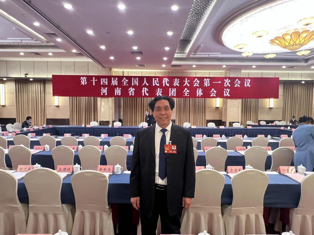 微信图片_20230307173510.png