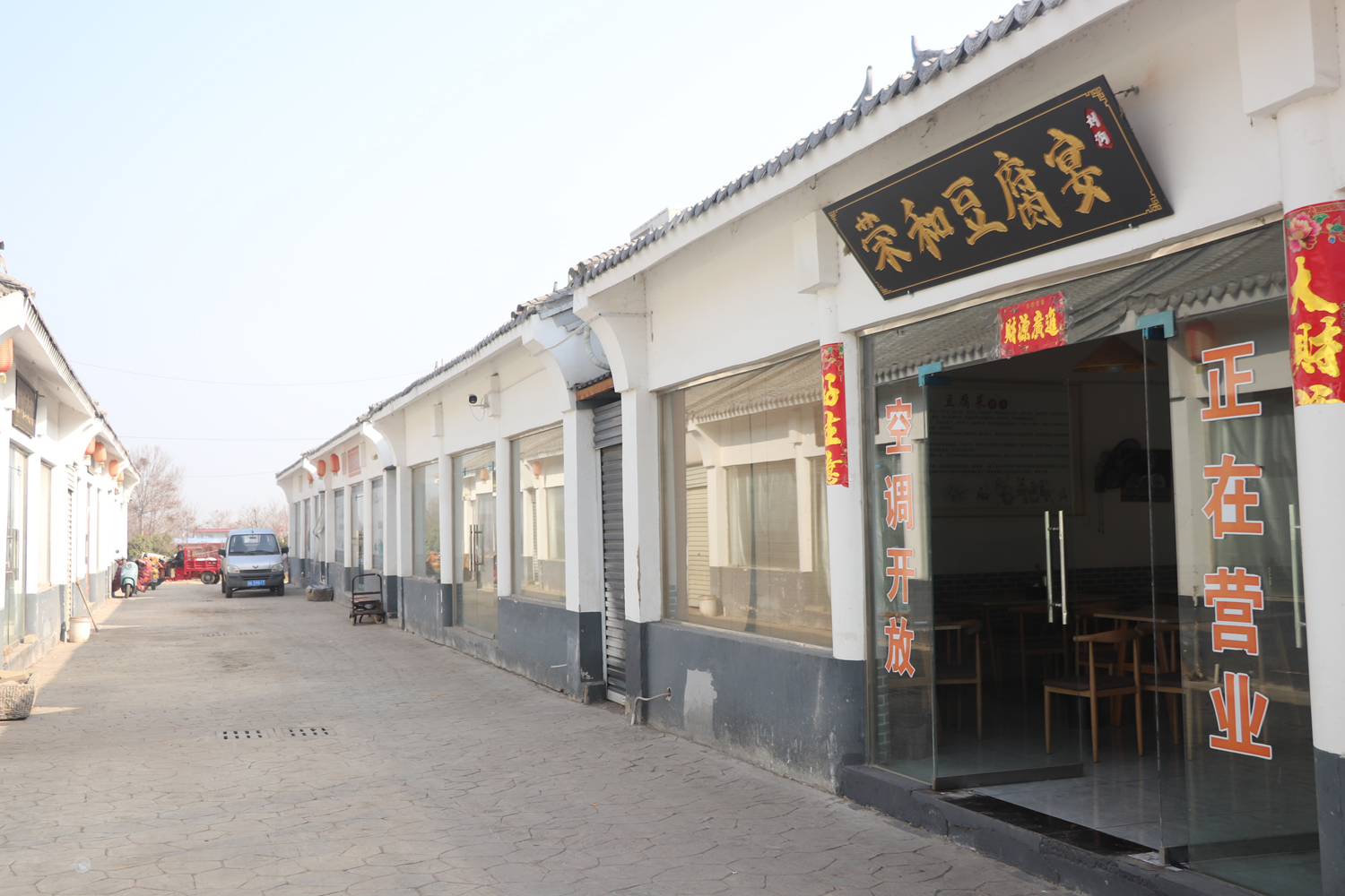 微信图片_20230309093940.jpg