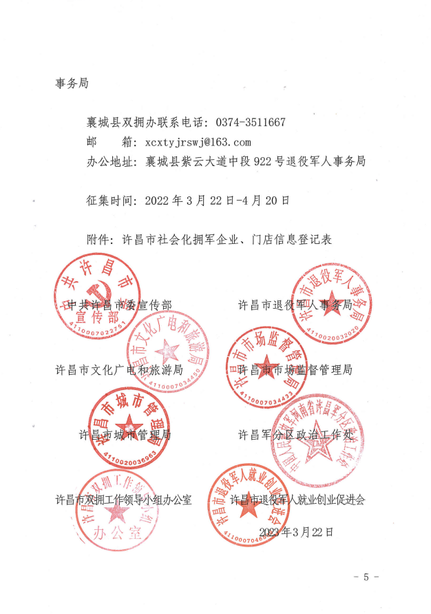 640 (4).png