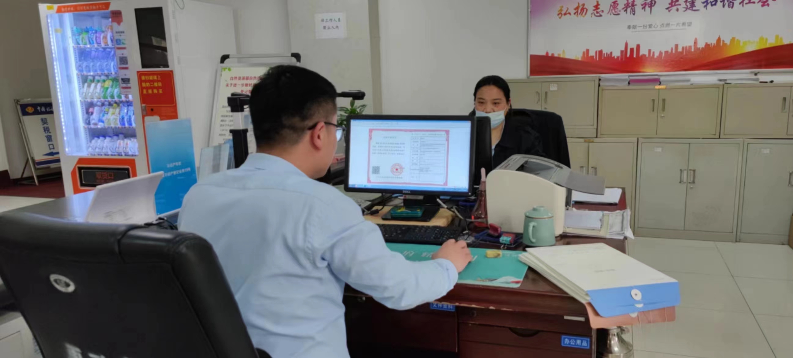 微信图片_20230411202157.jpg 微信图片_20230411202157.jpg