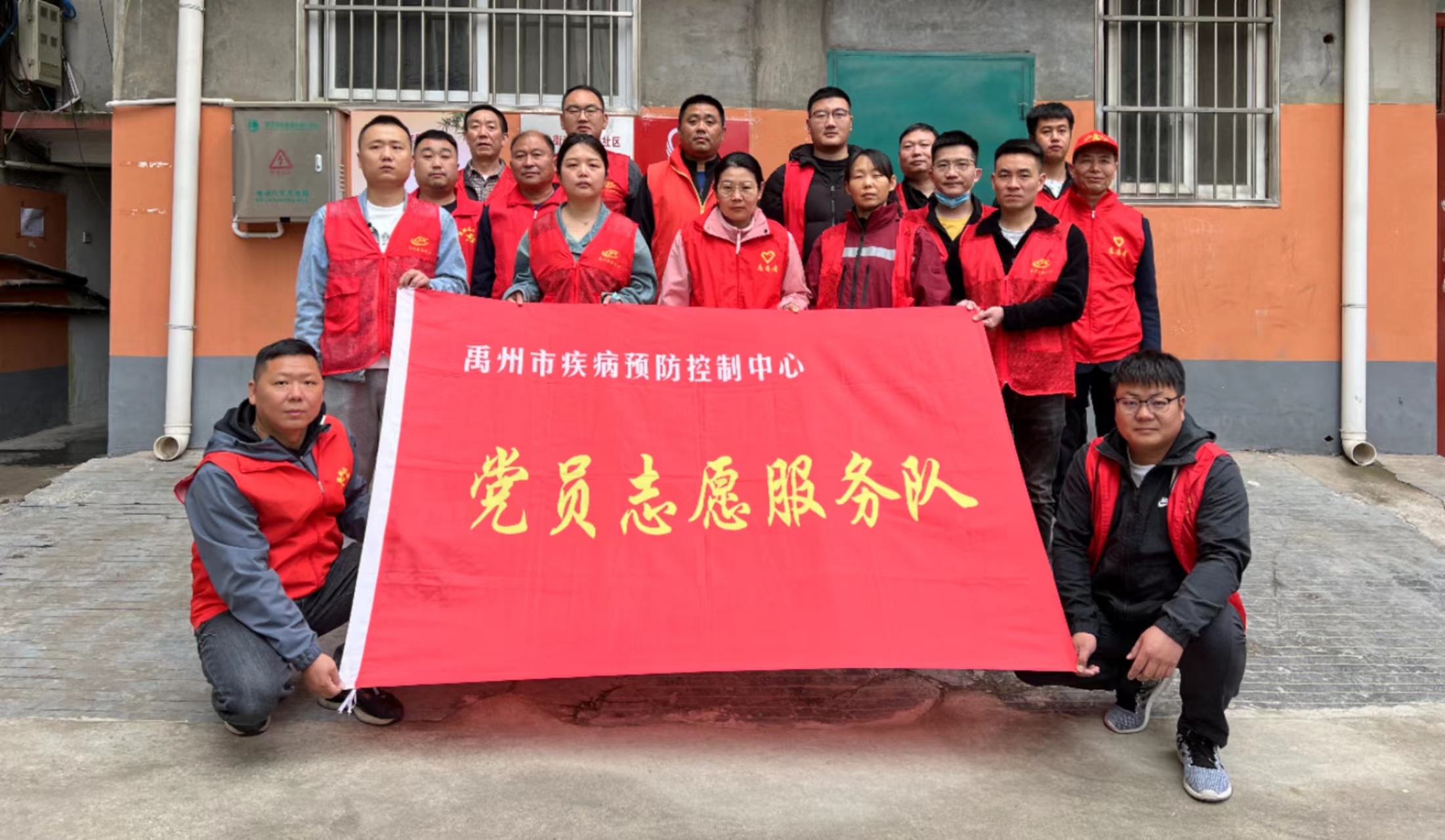 微信图片_20230421183906.jpg