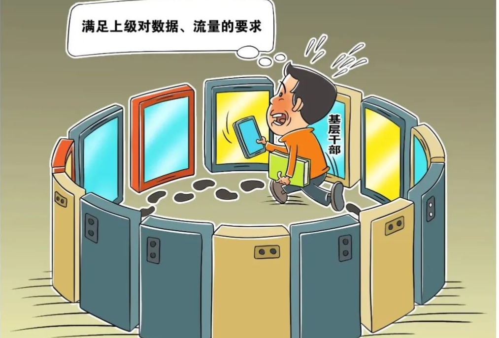 微信截图_20230422160643.png