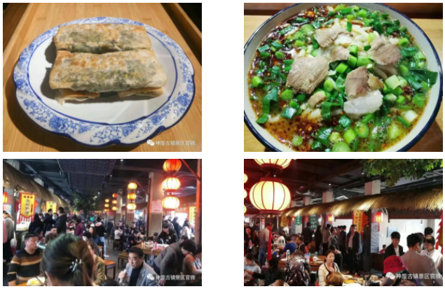 微信截图_20230427095110 02.png