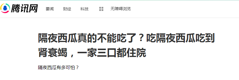 640 (1).png 640 (1).png