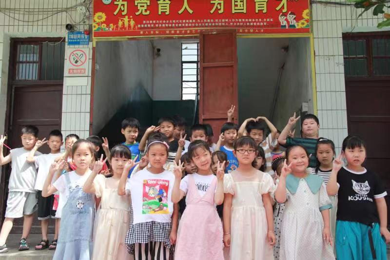 微信图片_20230710094629.jpg