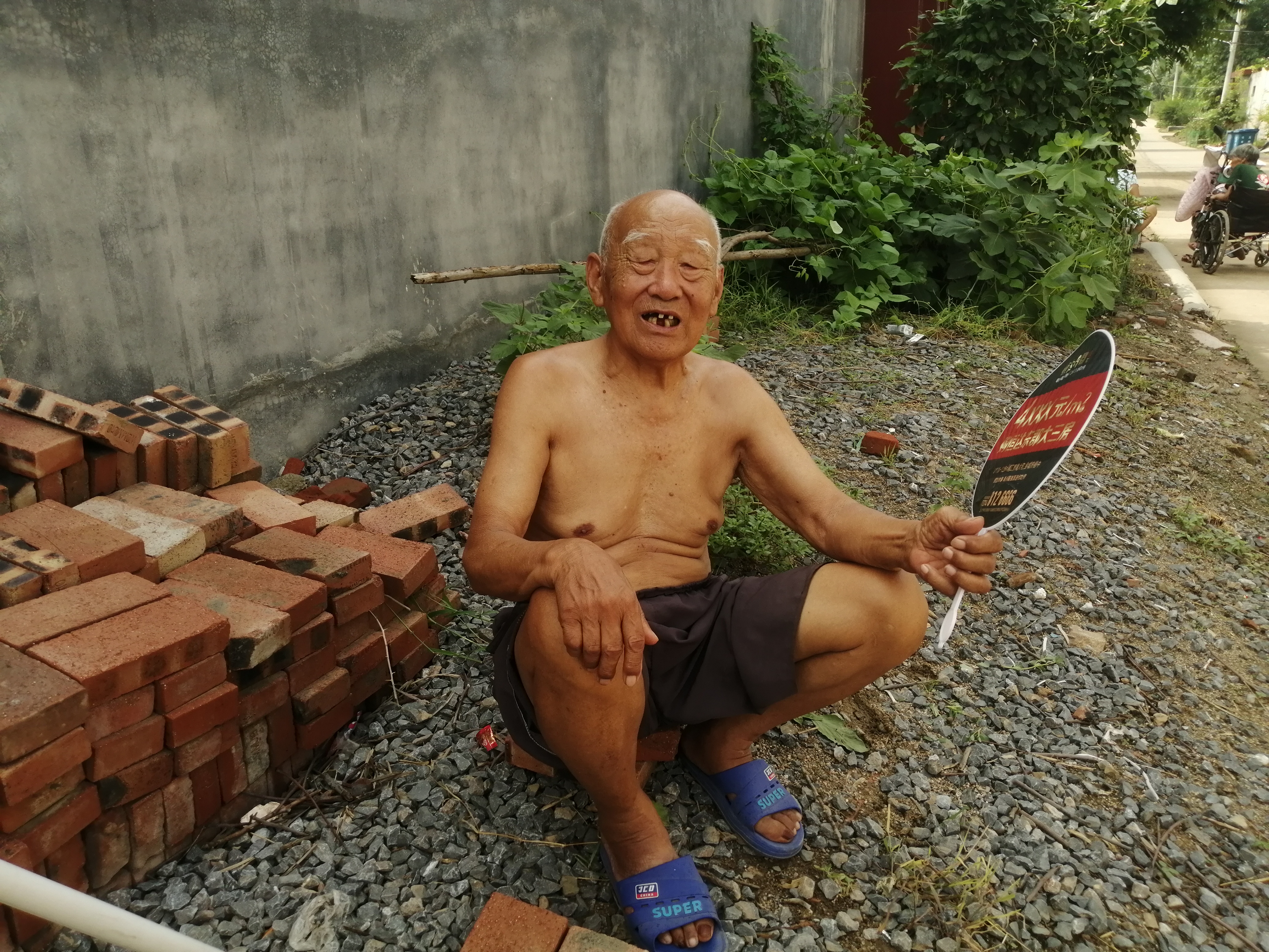 桑福明老人.jpg