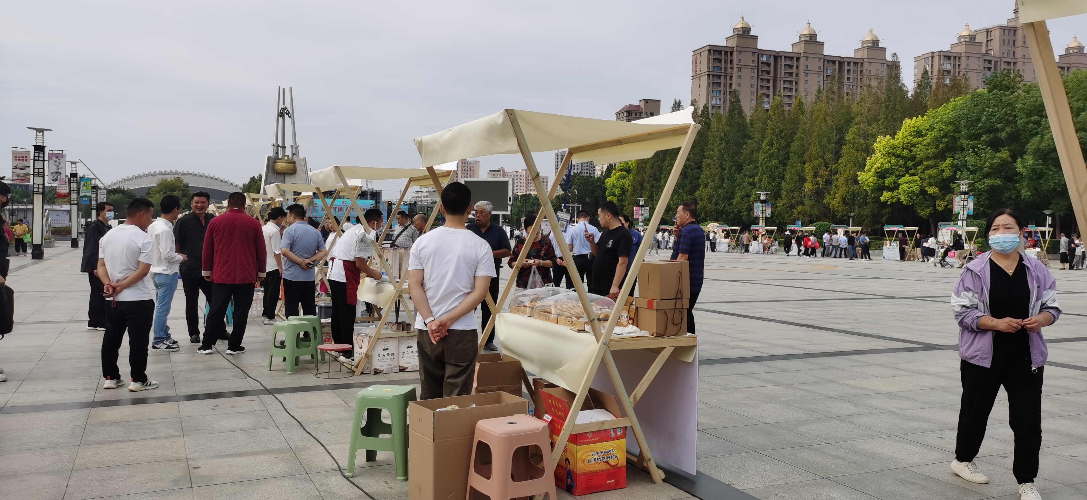 微信图片_20230922100345.jpg