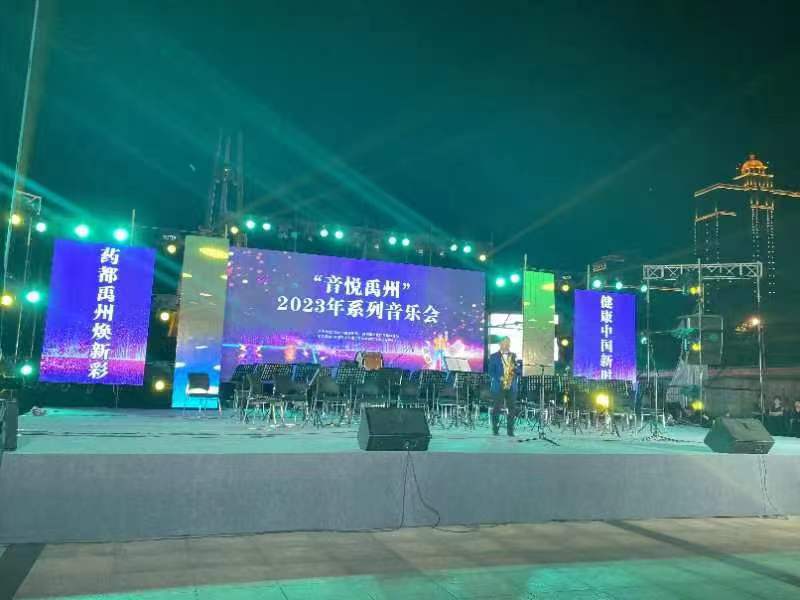 微信图片_20230922100341.jpg