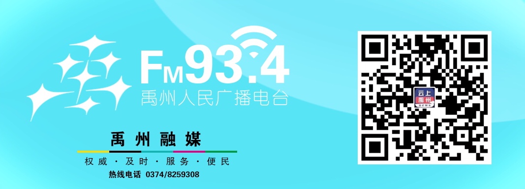 微信图片_20200429102025.jpg