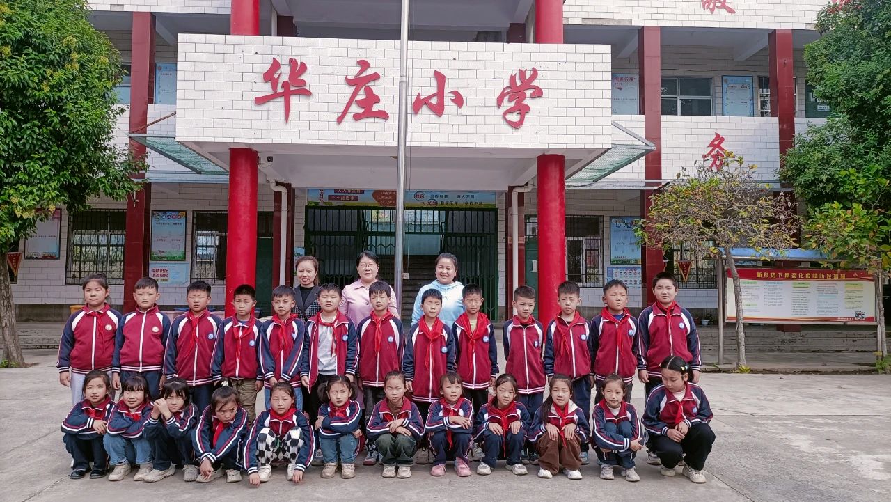 微信图片_20231011083920.jpg
