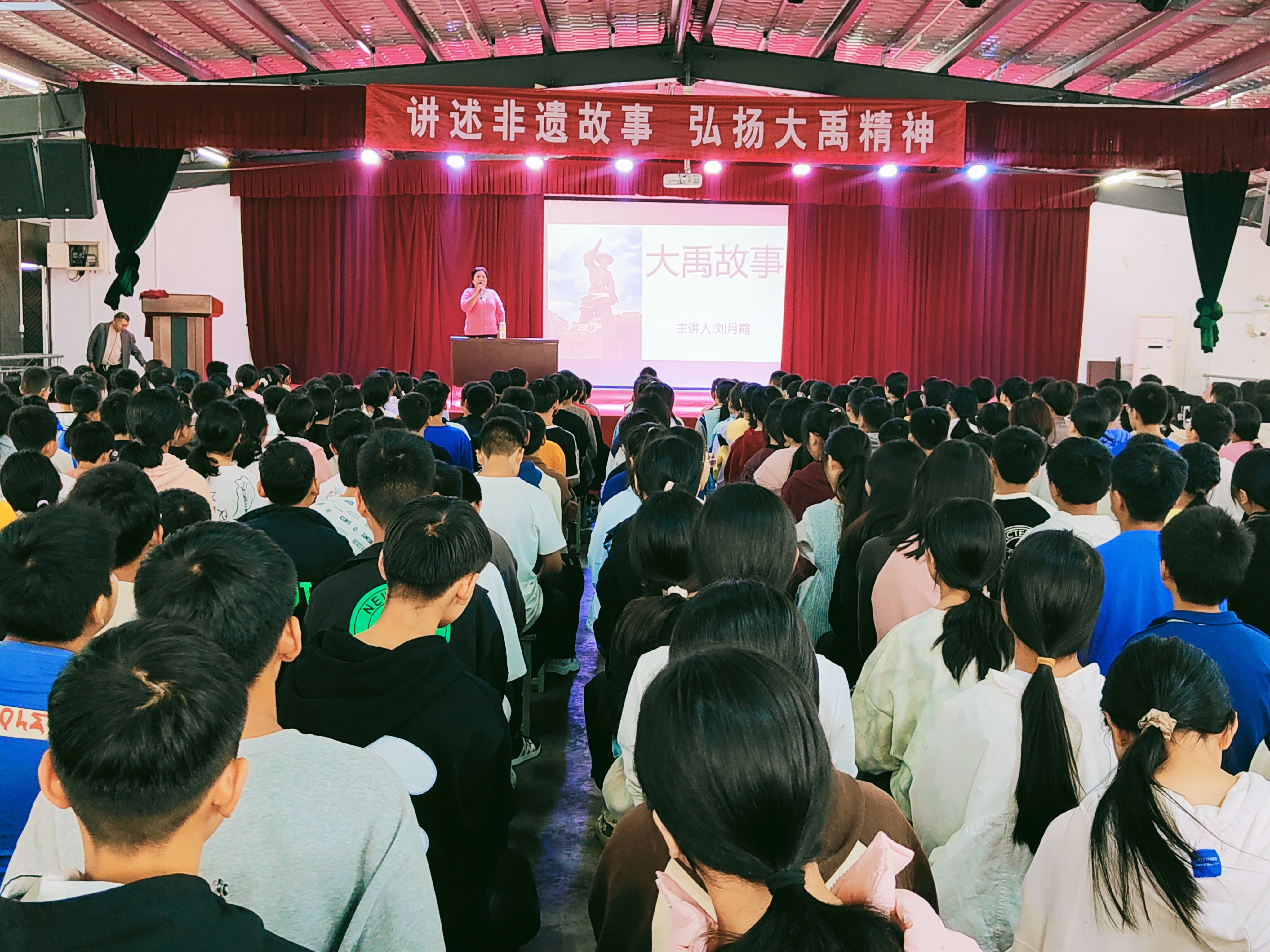 大禹9.jpg