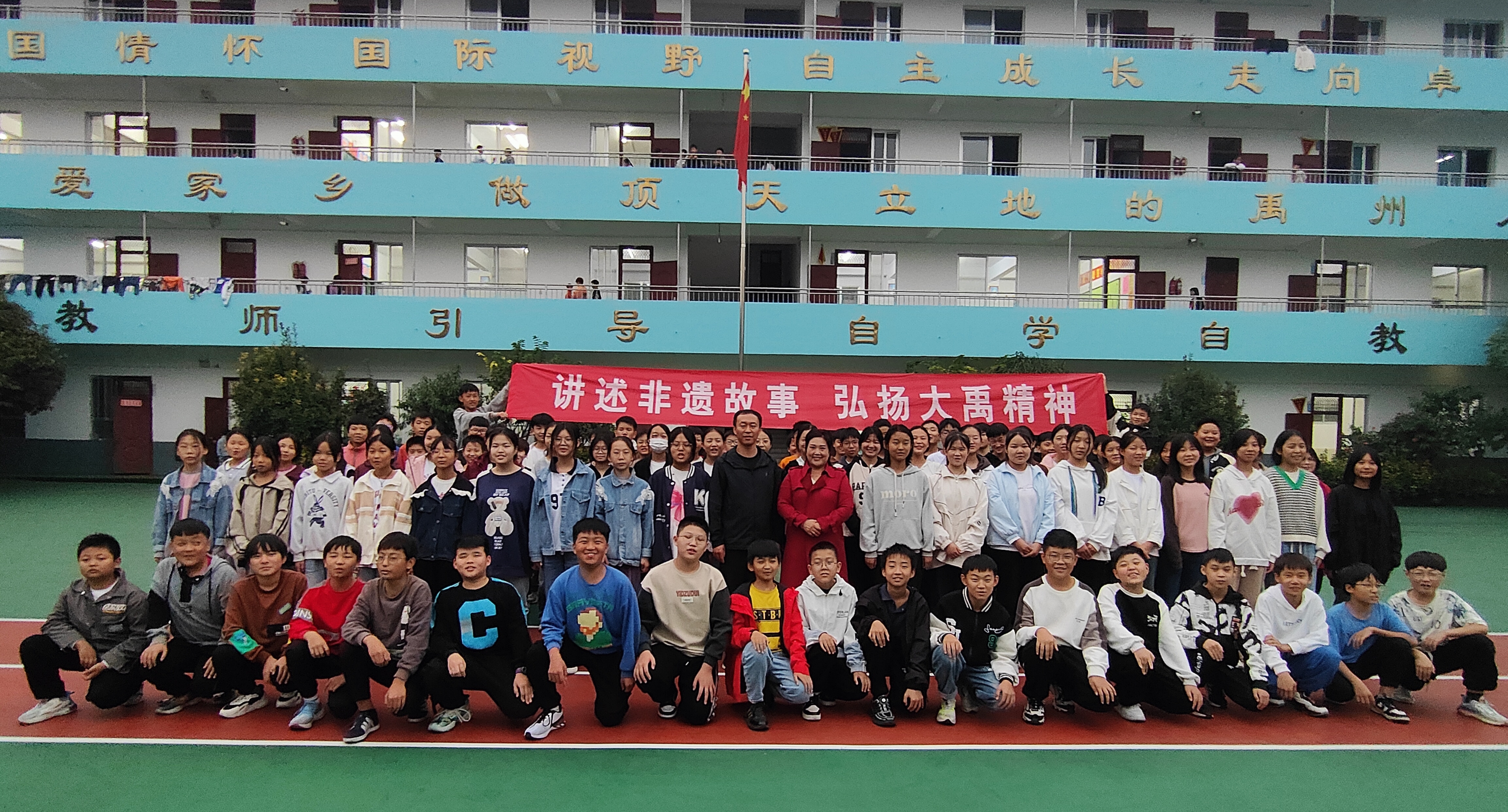 大禹10.jpg