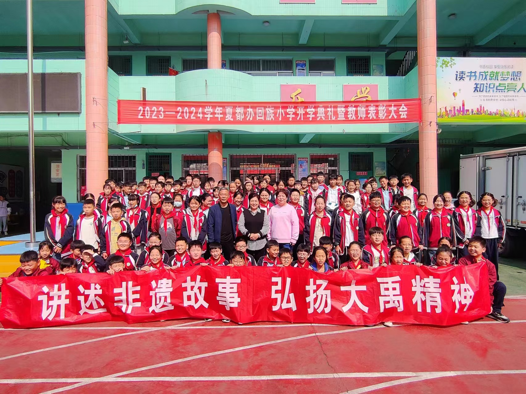 大禹7.jpg