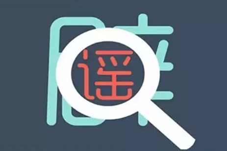 3e884e7cb2df32d609734ba7fbc6cb3.png