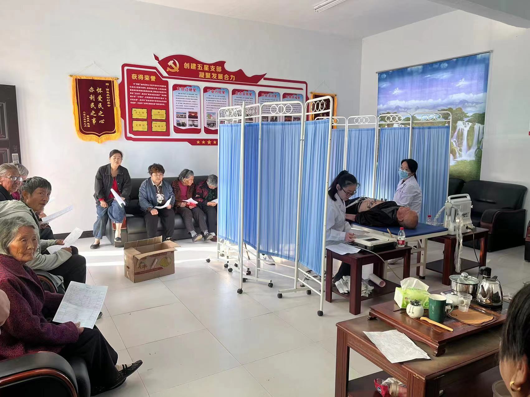 西崔庄重阳节6.jpg