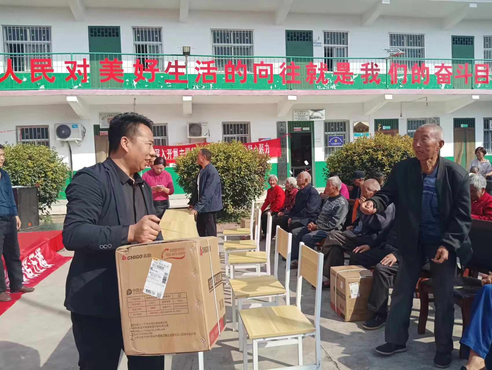 东汪楼重阳节.jpg