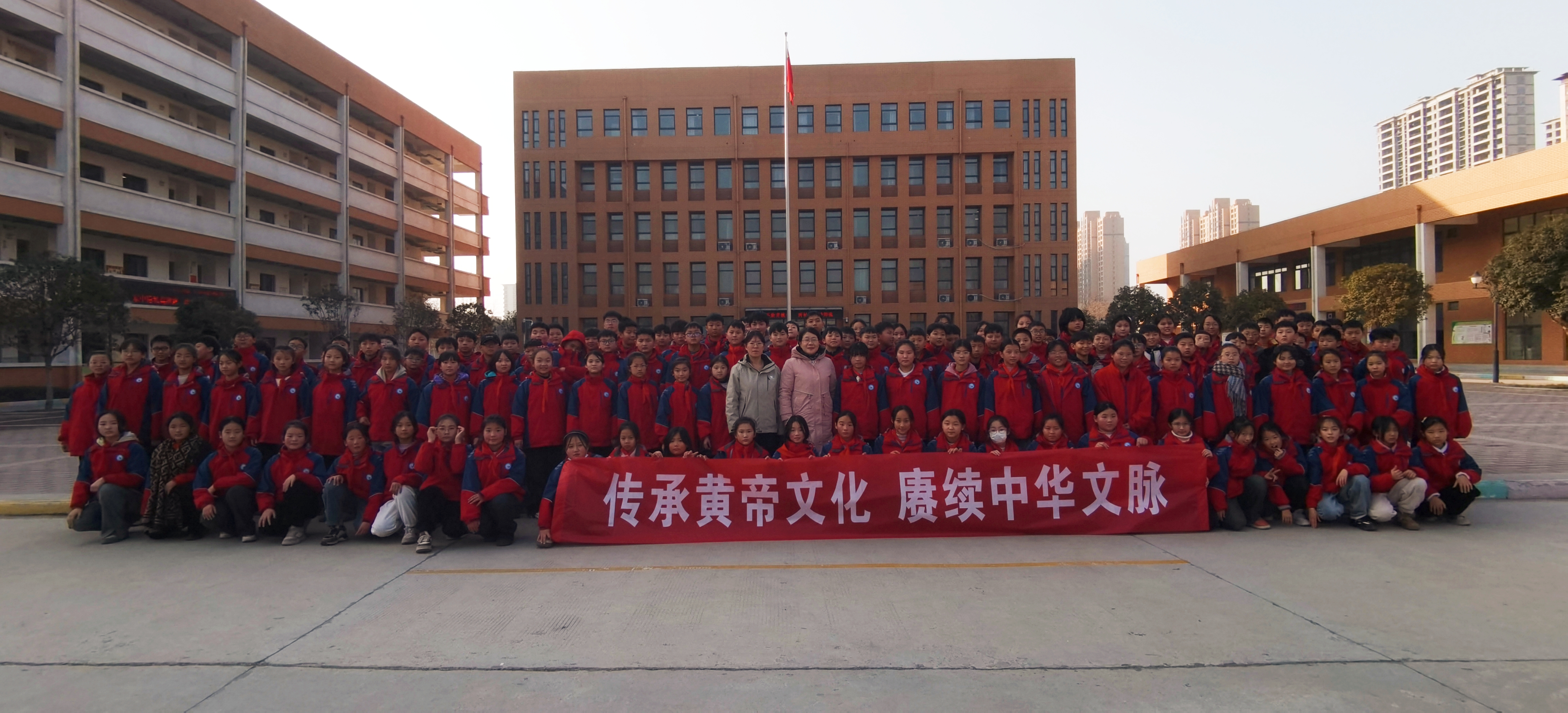 微信图片_20240115084912.jpg