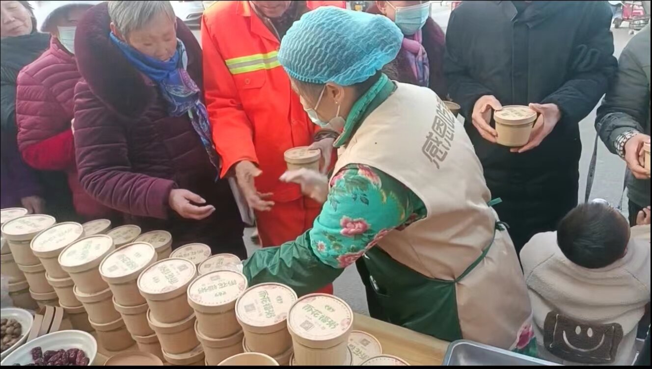 微信图片_20240115112859.jpg 微信图片_20240115112859.jpg