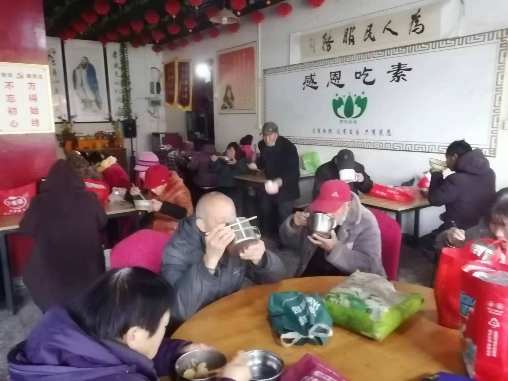 微信图片_20240103091941.jpg 微信图片_20240103091941.jpg