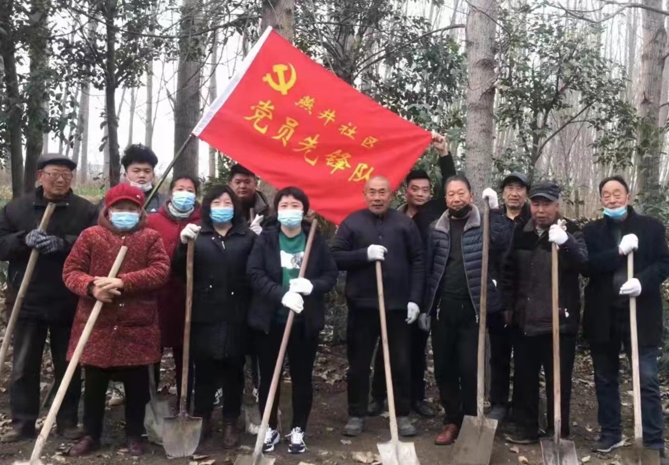 微信图片_20240131165800.jpg