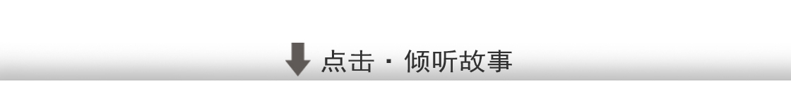 音频上线条.jpg