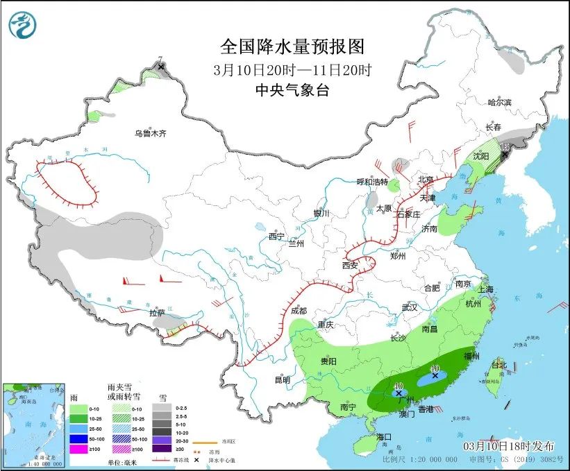 3月11日河南手机报禹州版_图文_首页_中国禹州网