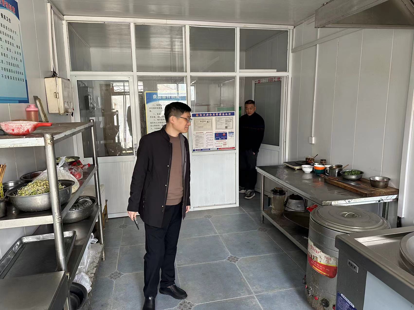 微信图片_20240326160319.jpg