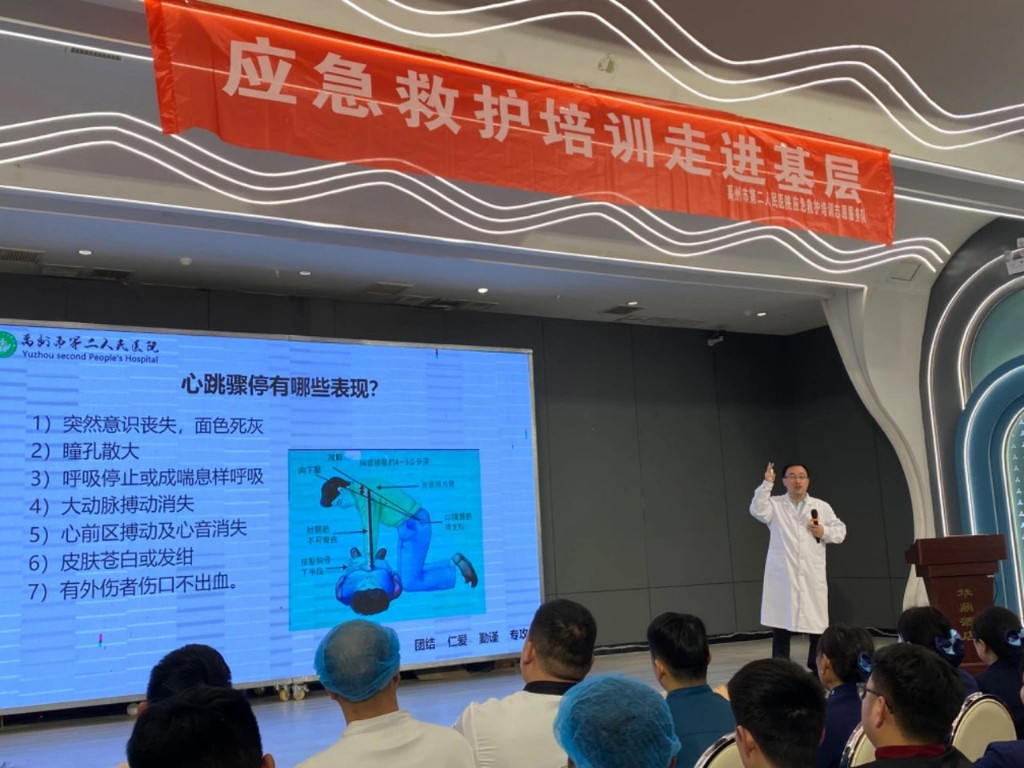 微信图片_202403290931461.jpg