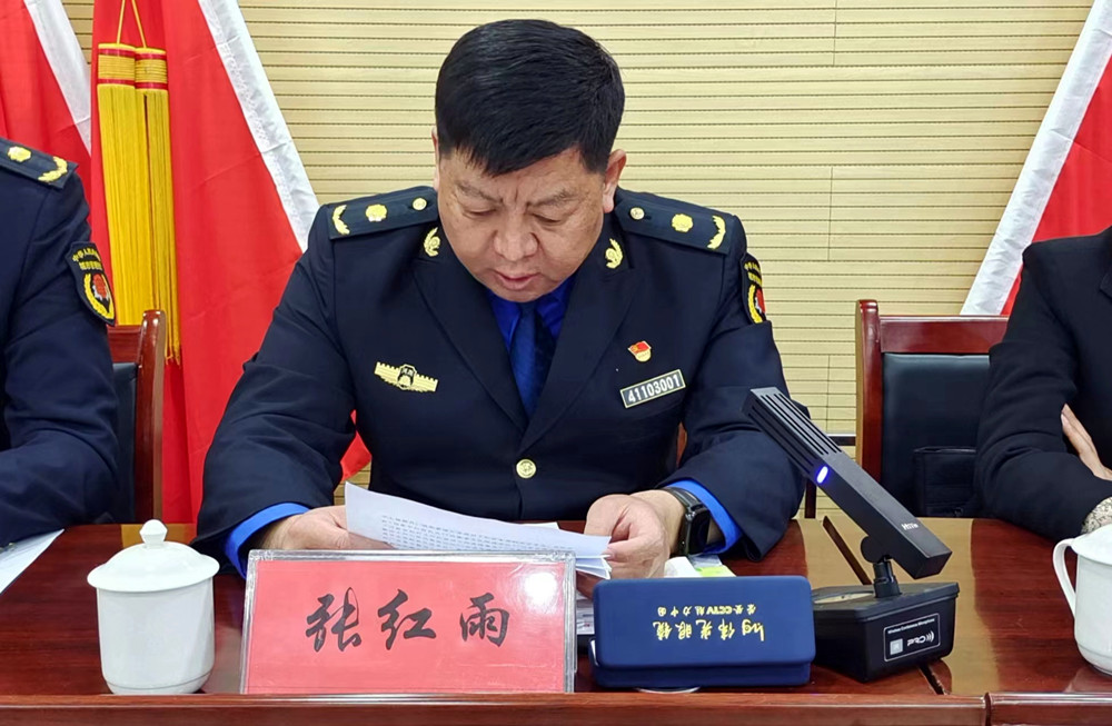 微信图片_20240329120737.jpg