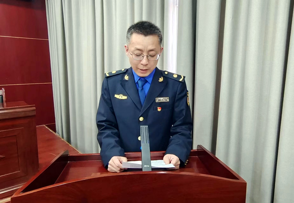 微信图片_20240329120709.jpg