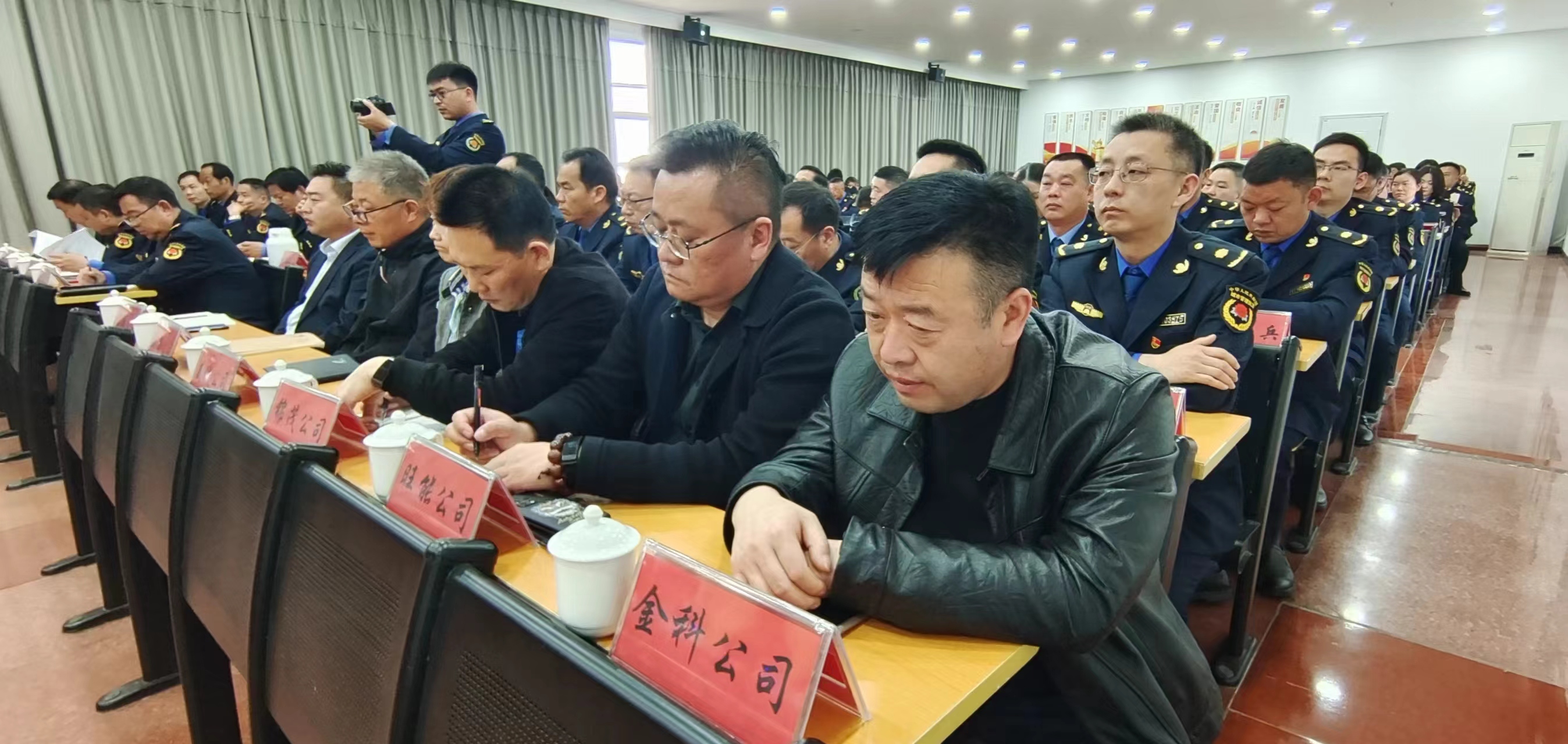 微信图片_20240329120803.jpg