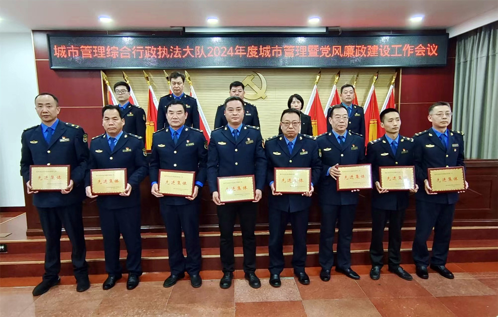 微信图片_20240329120744.jpg