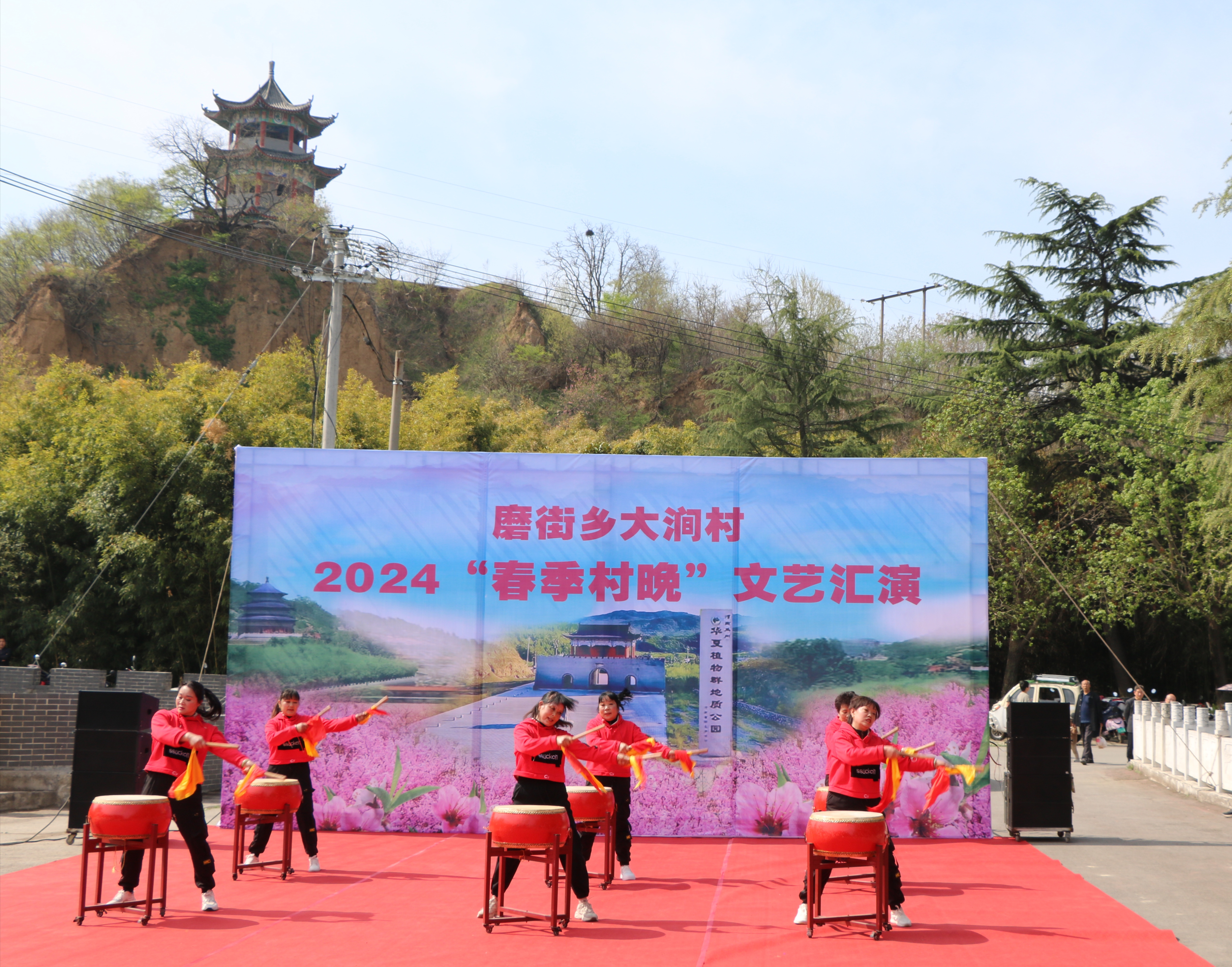 禹州市磨街乡春季村晚点燃乡村文化热情