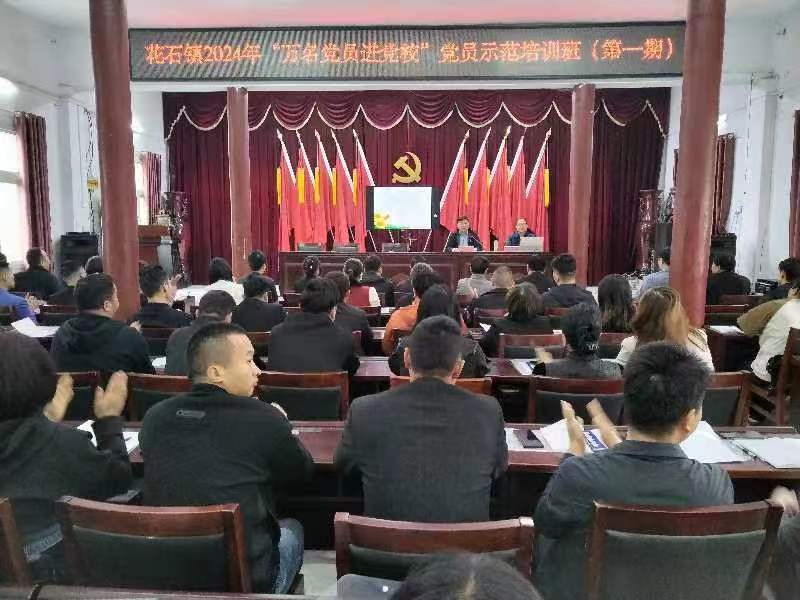 微信图片_20240414145812.jpg