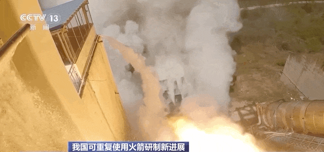 4月15日河南手机报禹州版