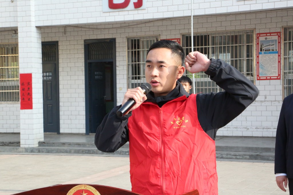 禹州市顺店镇举办2024年春季教职工运动会