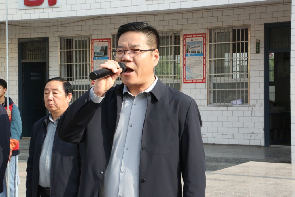 禹州市顺店镇举办2024年春季教职工运动会