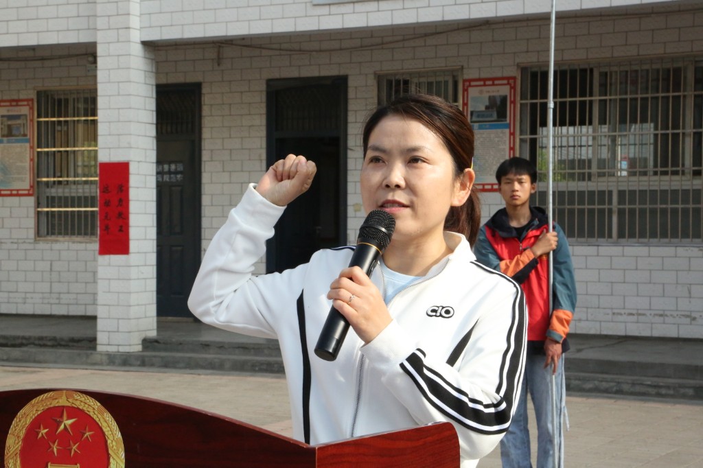 禹州市顺店镇举办2024年春季教职工运动会