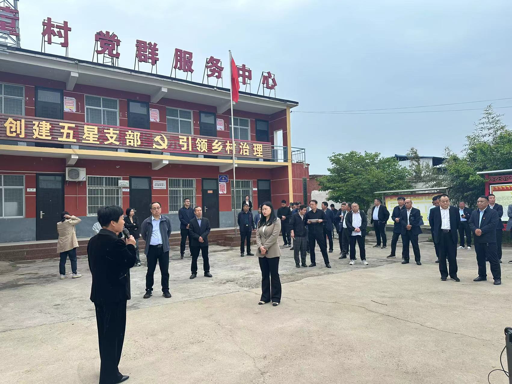 微信图片_20240422164708.jpg