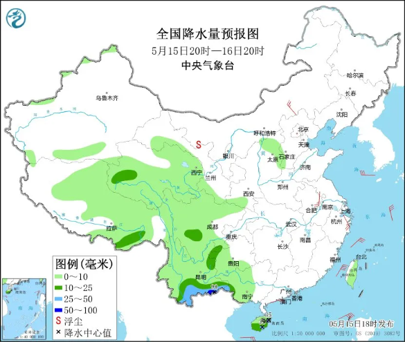 5月16日河南手机报禹州版