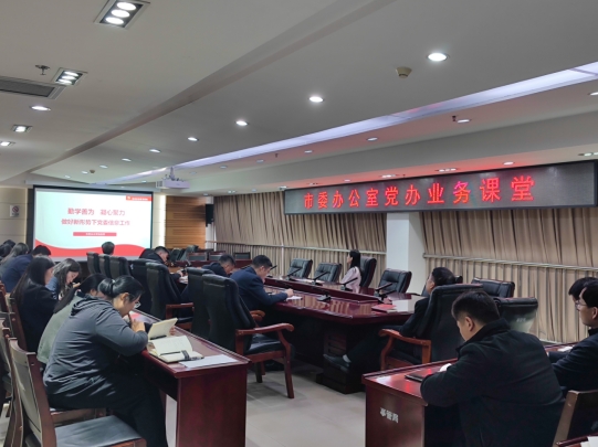 微信截图_20240520091632.png